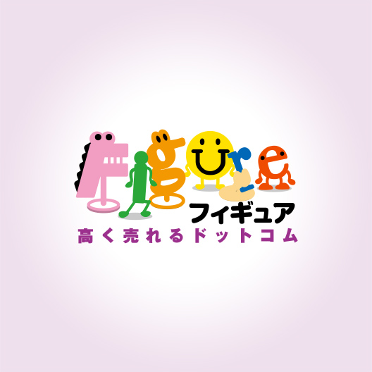 ご利用者数710万人突破
