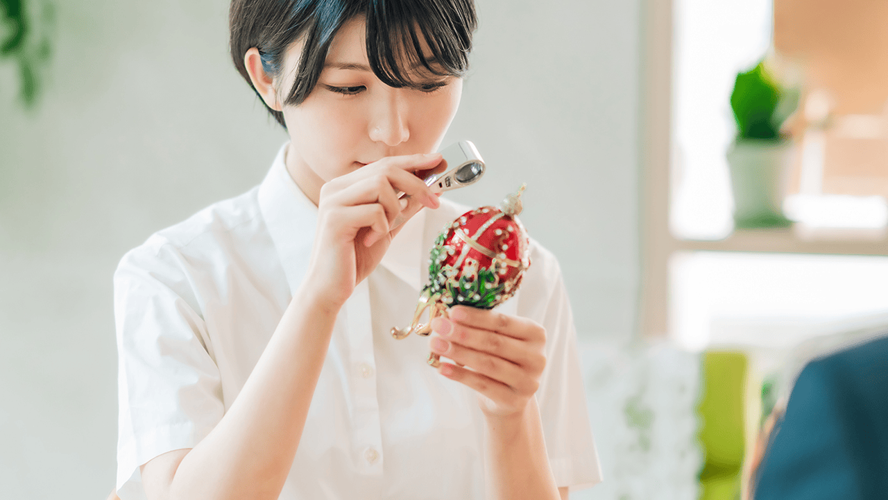 専門員による査定