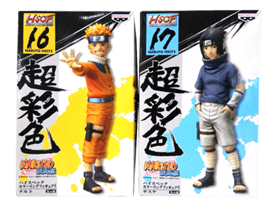 Naruto ナルト 買取